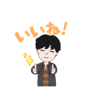 ゲーム大好き人間専用スタンプ単体2（個別スタンプ：8）