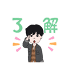 ゲーム大好き人間専用スタンプ単体2（個別スタンプ：10）