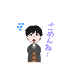 ゲーム大好き人間専用スタンプ単体2（個別スタンプ：14）