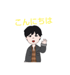 ゲーム大好き人間専用スタンプ単体2（個別スタンプ：20）