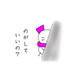 ぴんくゆきだるまくん(オタクver.)（個別スタンプ：18）