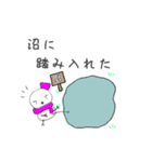 ぴんくゆきだるまくん(オタクver.)（個別スタンプ：23）