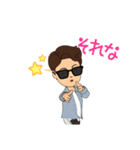 タイガのLINEスタンプ（個別スタンプ：12）