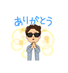 タイガのLINEスタンプ（個別スタンプ：16）