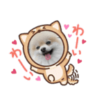 ぴのこ2021（個別スタンプ：38）