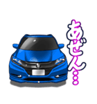 車(SUV6)クルマバイクシリーズ（個別スタンプ：1）