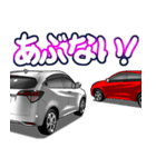 車(SUV6)クルマバイクシリーズ（個別スタンプ：2）