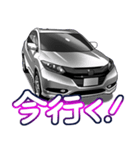 車(SUV6)クルマバイクシリーズ（個別スタンプ：4）