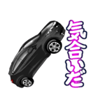 車(SUV6)クルマバイクシリーズ（個別スタンプ：8）