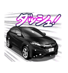 車(SUV6)クルマバイクシリーズ（個別スタンプ：20）