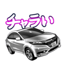 車(SUV6)クルマバイクシリーズ（個別スタンプ：23）