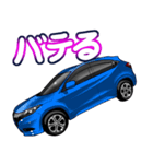 車(SUV6)クルマバイクシリーズ（個別スタンプ：28）