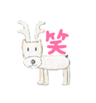 トナカイ選手権改正版（個別スタンプ：3）