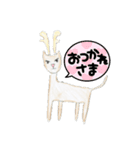 トナカイ選手権改正版（個別スタンプ：14）