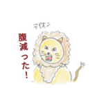 トナカイ選手権改正版（個別スタンプ：15）