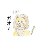 トナカイ選手権改正版（個別スタンプ：16）