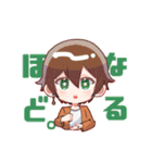 ずっと寝てたい民（個別スタンプ：6）