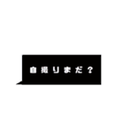 ずっと寝てたい民（個別スタンプ：22）