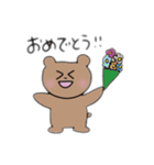 ゆるふわクマさん♪（個別スタンプ：15）