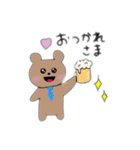 ゆるふわクマさん♪（個別スタンプ：21）