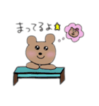 ゆるふわクマさん♪（個別スタンプ：30）