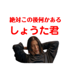 マオニートスタンプ④（個別スタンプ：28）