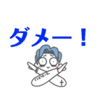 マオニートスタンプ④（個別スタンプ：29）