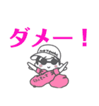 マオニートスタンプ④（個別スタンプ：30）