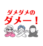 マオニートスタンプ④（個別スタンプ：32）