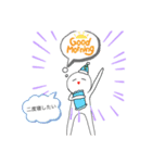 足手が生えた白玉（個別スタンプ：3）