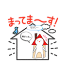 足手が生えた白玉（個別スタンプ：4）