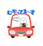 足手が生えた白玉（個別スタンプ：5）