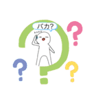 足手が生えた白玉（個別スタンプ：6）