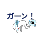 足手が生えた白玉（個別スタンプ：8）