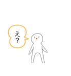 足手が生えた白玉（個別スタンプ：9）