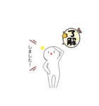 足手が生えた白玉（個別スタンプ：10）
