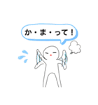 足手が生えた白玉（個別スタンプ：13）