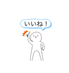 足手が生えた白玉（個別スタンプ：14）