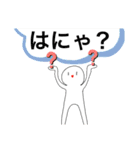 足手が生えた白玉（個別スタンプ：15）