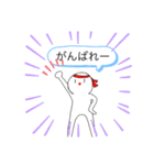 足手が生えた白玉（個別スタンプ：20）