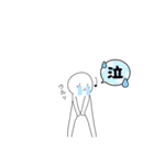 足手が生えた白玉（個別スタンプ：21）