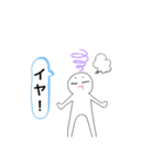 足手が生えた白玉（個別スタンプ：23）