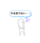 足手が生えた白玉（個別スタンプ：27）