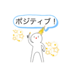 足手が生えた白玉（個別スタンプ：31）