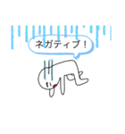 足手が生えた白玉（個別スタンプ：32）
