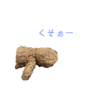 くまみLINEスタンプ2（個別スタンプ：2）