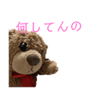 くまみLINEスタンプ2（個別スタンプ：5）