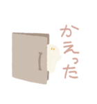 ちっちゃなおばけ(まいにち•くみあわせ)（個別スタンプ：20）