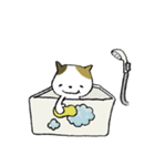 ミケネコ♪スタンプ *housework*（個別スタンプ：10）