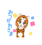 TIGER.Konan（個別スタンプ：4）